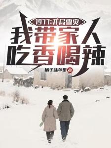 全球超进化