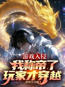 他,黑心万人迷,总被众人觊觎