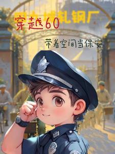 华夏万界为尊