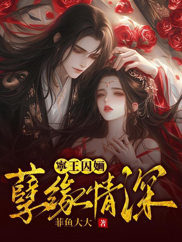 柯南：这瓶纯酒怎么水里水气的？