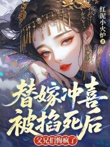 灵渊之子