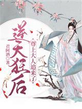 我是剑君子
