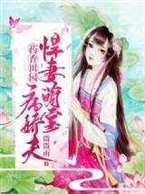 一见如烟