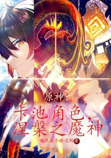 天赋百分比斩杀，我反手攻速拉满