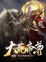 木叶神童，综漫天赋聚于吾身！