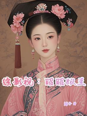 年代快穿，炮灰没死，一胎三宝了