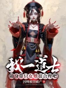 禁止离婚！换亲后，八零糙汉夜夜哄