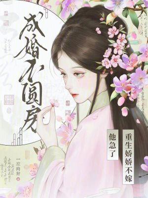 剑仙被遗忘，我转职剑仙震惊全球