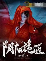 新婚夜重生，她当场退婚去父留子！
