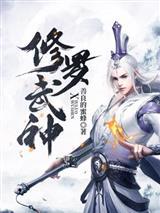 我就笑笑着说话