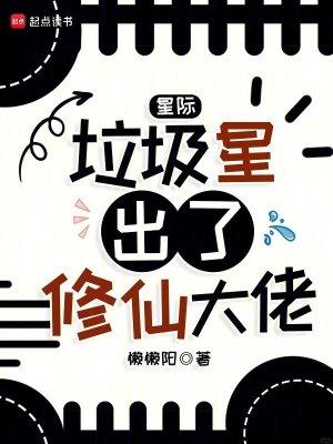 重生撕毁离婚申请，随军夜被宠哭