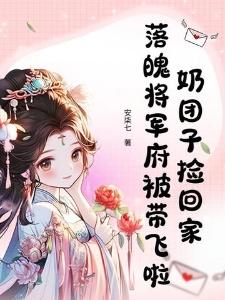 被人PUA后我无限重生