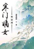 我开创了仙道之路