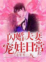 无心无名，无命无常