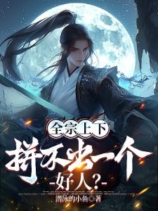 玉斌