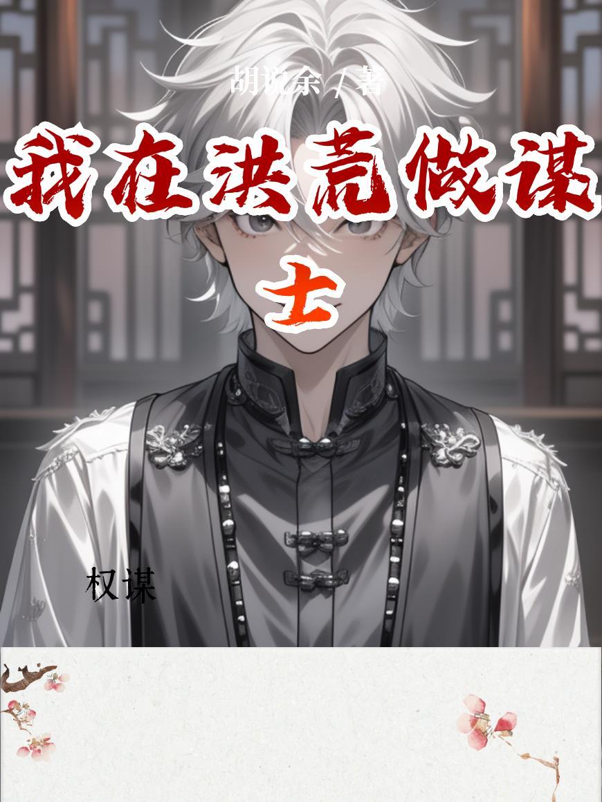 重生七零：开局打猎养家，我把妻女宠上天