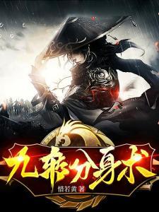 西游：凭义体之力，打爆妖魔世界