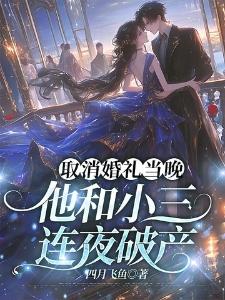 港综：恶警出更，水塘？狗都不守