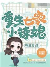 我们就是这种人阿