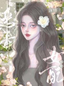 三国之剑神称霸