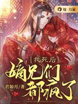 蓝天穹顶