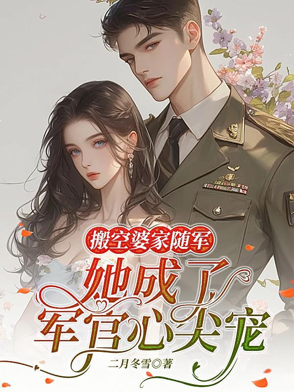 长生：从每秒经验值加1开始