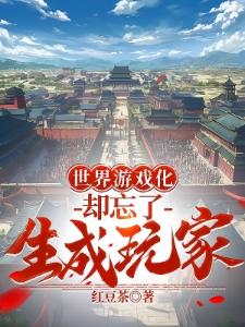 我的影子能寄生