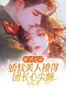 又逢少年再握剑