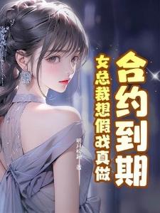 重回那个02年