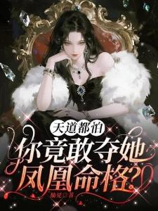 超绝快感