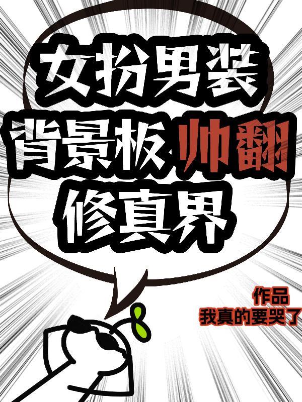 明月追风刀