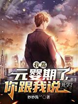 皇帝要诛我全家?只有请他退位了