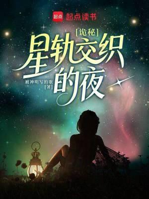 穿越之八零，懒汉媳妇是个粘人精