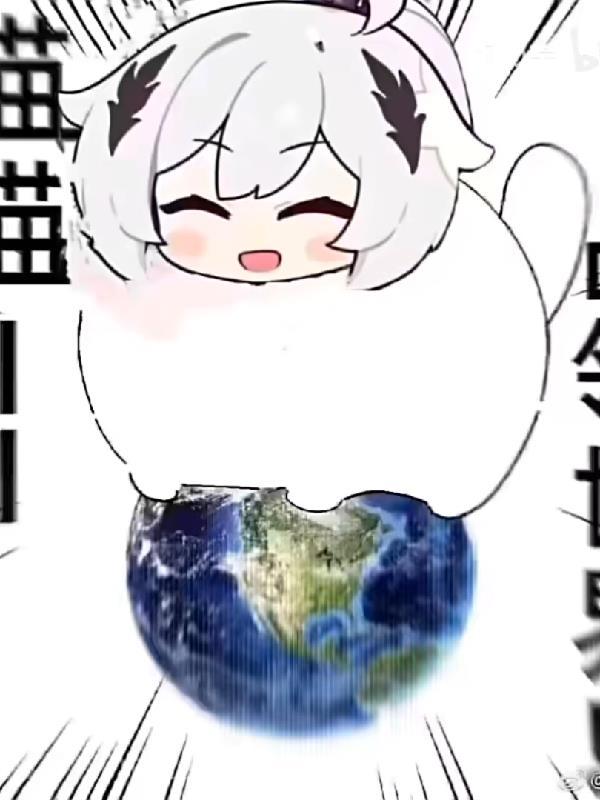 神明游戏