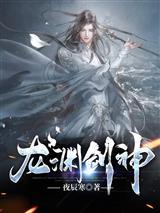 三国黄巾小兵