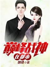 喂!让你拯救他,没让你占有他