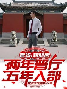 惊！刚开播，就被金渐层偷家了？