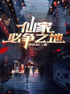 穿四合院当傻柱，帮贾家全靠嘴帮