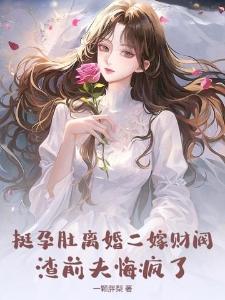 浮生醉酒回梦里