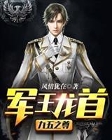 结婚两年未见面，军医老公回来了