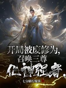 天生就有哥哥爱