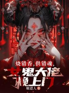 穿书七零，发现我妈是大绿茶