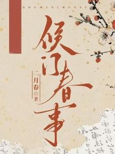 战双，你我存在过的证明