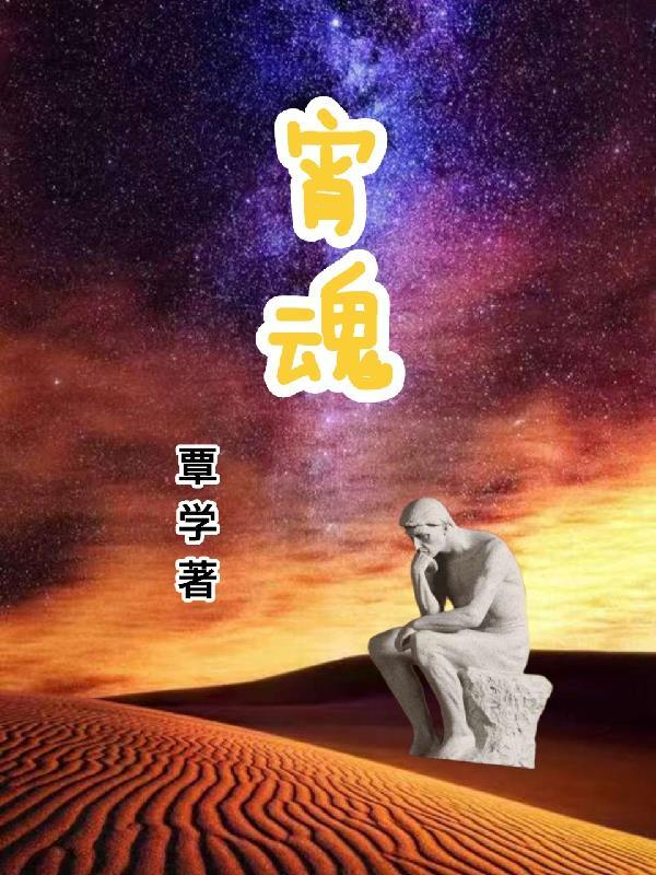 锦医春色