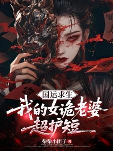 全球游戏进化。