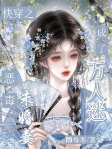 重生归来当逆徒