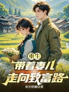 神农序列