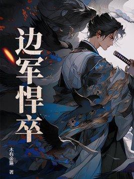 亿次元之门