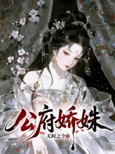 重生之神级兵王