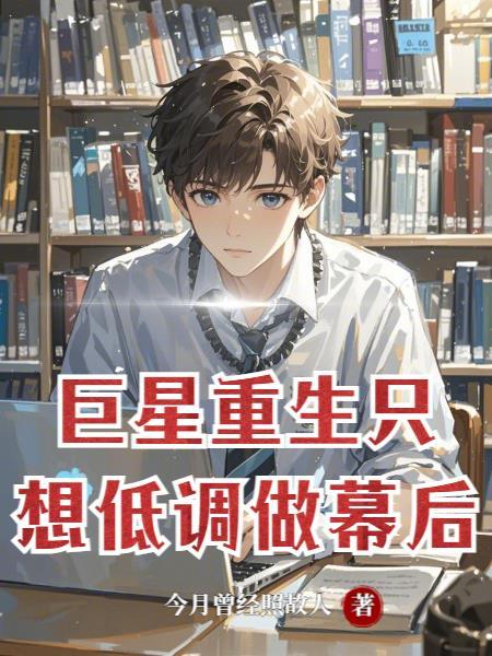 恶爹休母卖女，我携娘归田成首富